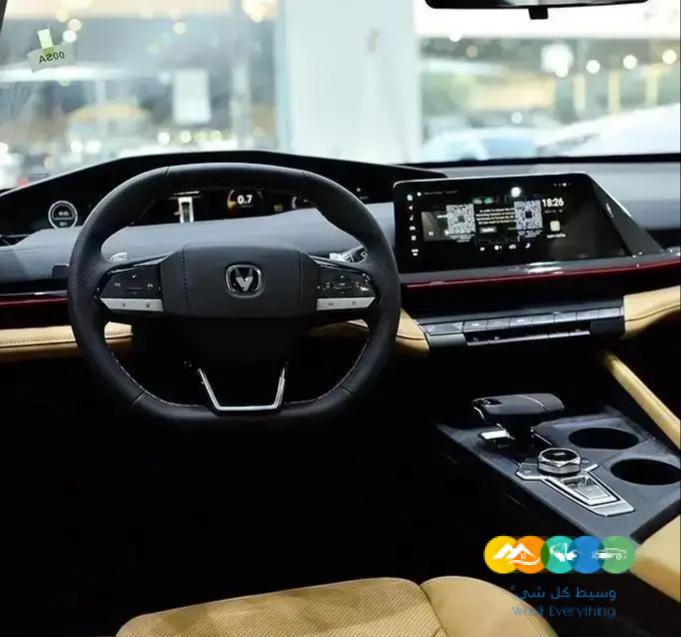 شانجان يوني في UNI V موديل 2024