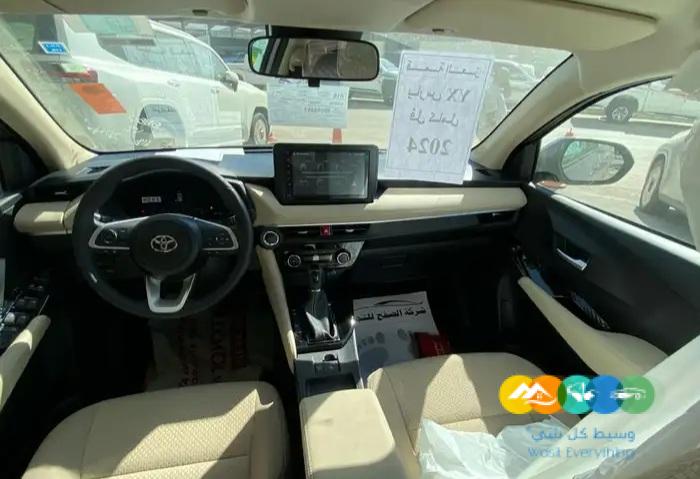 يارس YX – موديل 2024 – 1.3