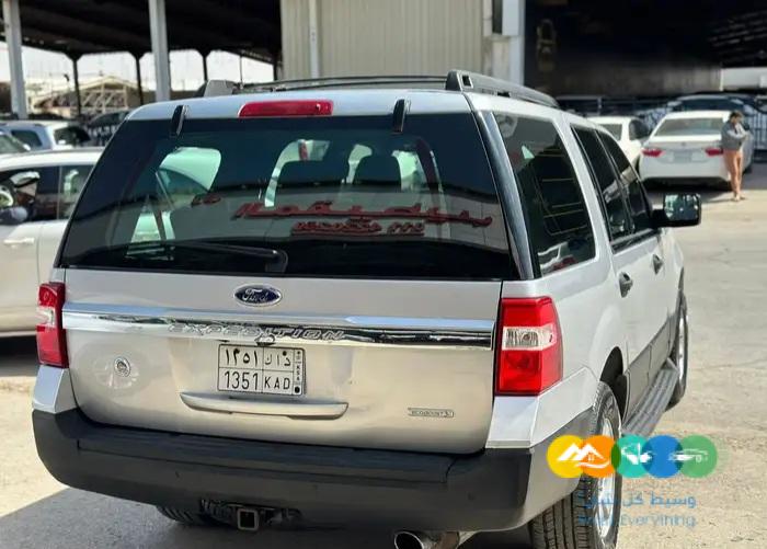 اكسبديشن2016 دبل قصير وكاله