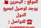للبيع كيا فورتي ( سيراتو ) 2020