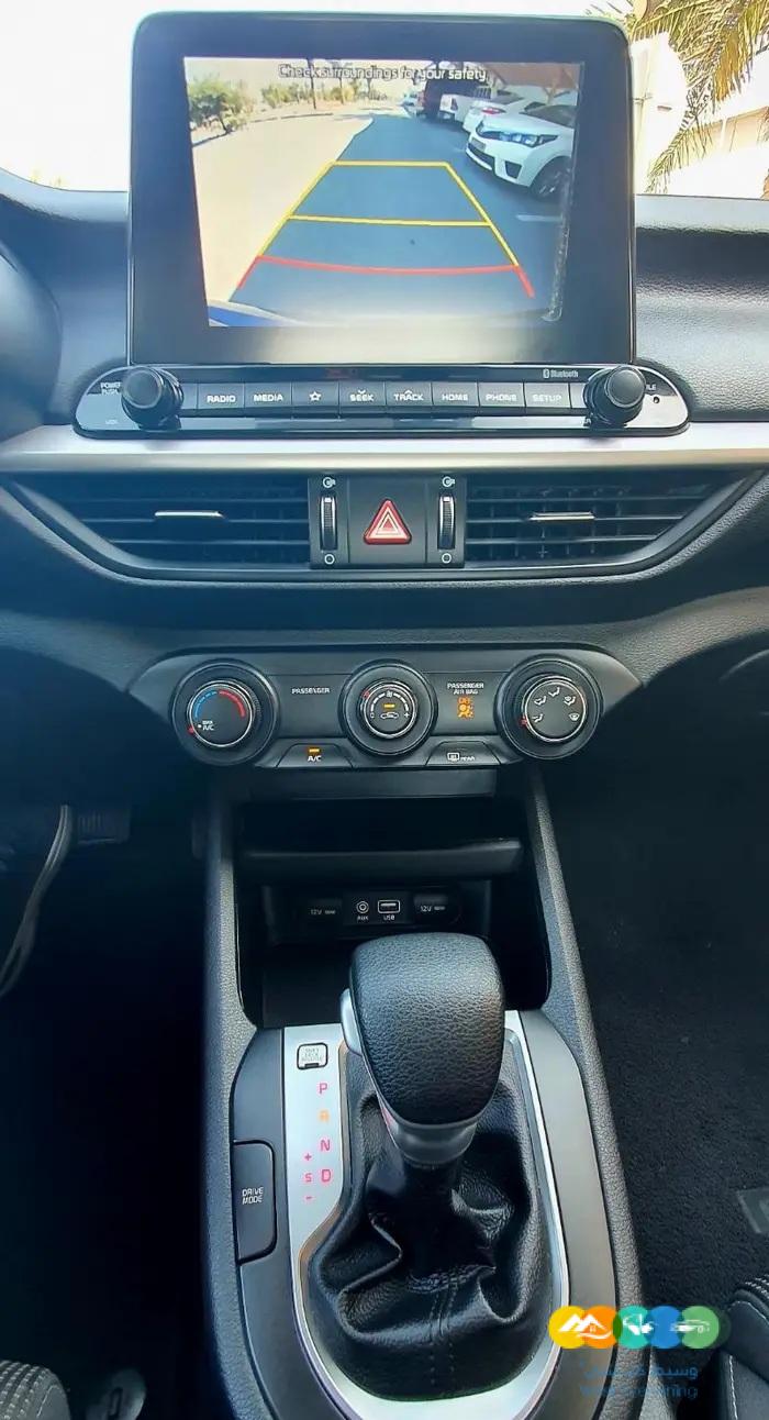 للبيع كيا فورتي ( سيراتو ) 2020