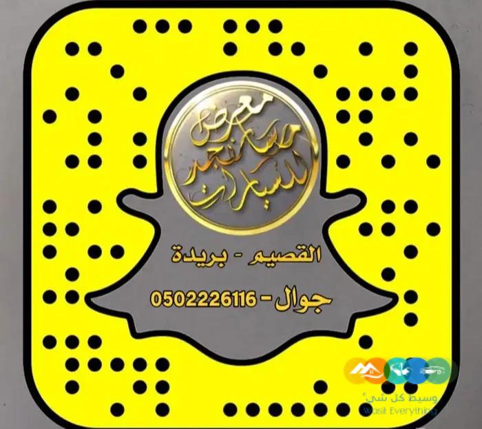 سبورتاج موديل 2021 دبل بنزين (( مباعة ))