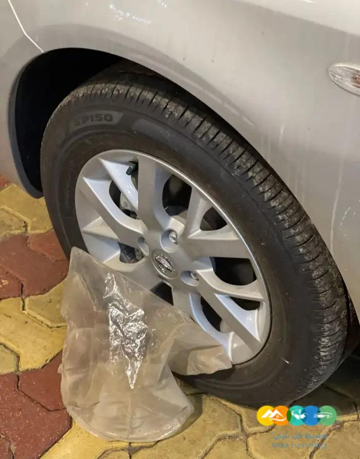 نيسان صني كلاسيك كمفورت موديل 2023