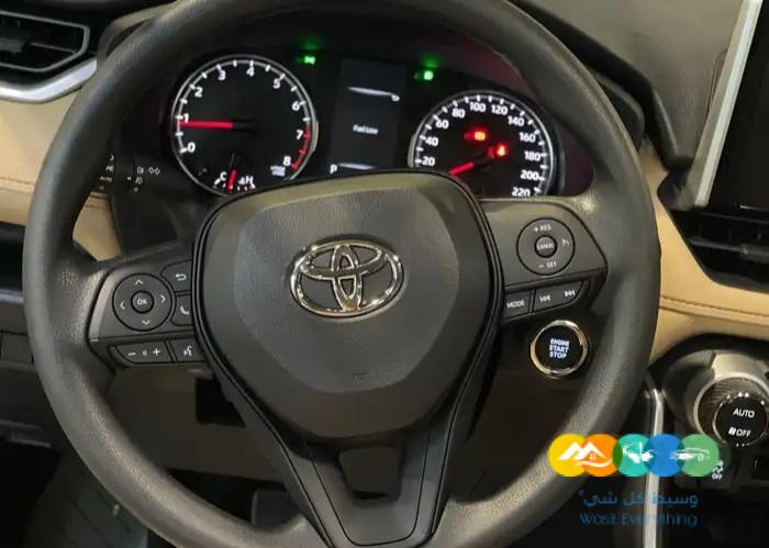 راف فور فل كامل 2023 فضي اصفار