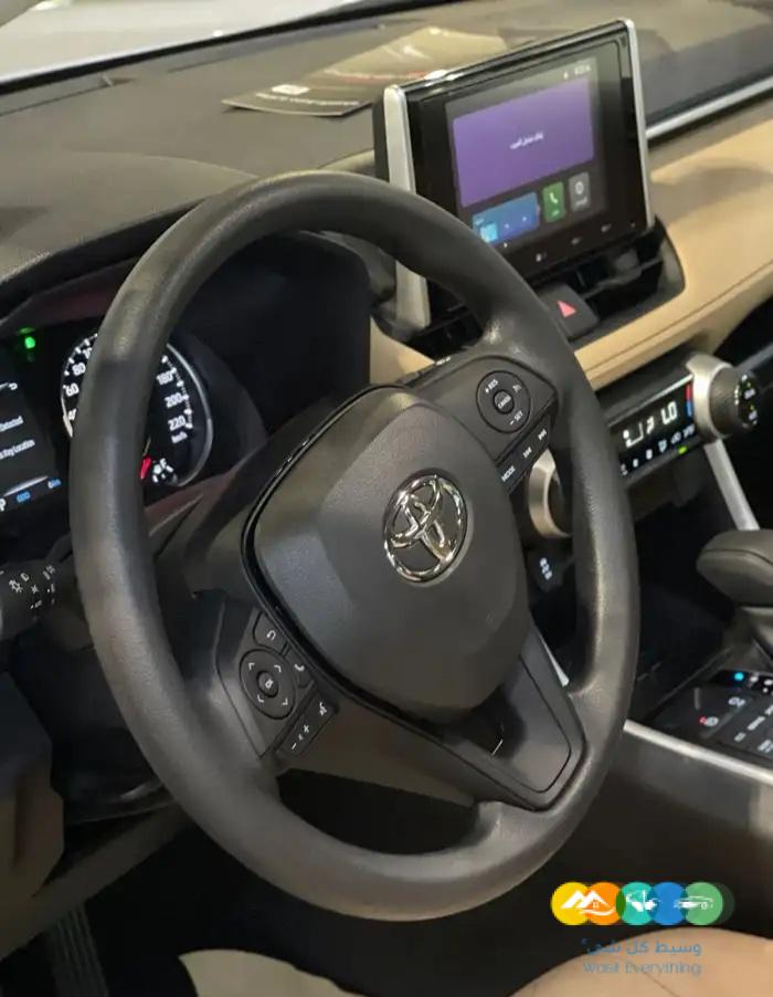 راف فور فل كامل 2023 فضي اصفار