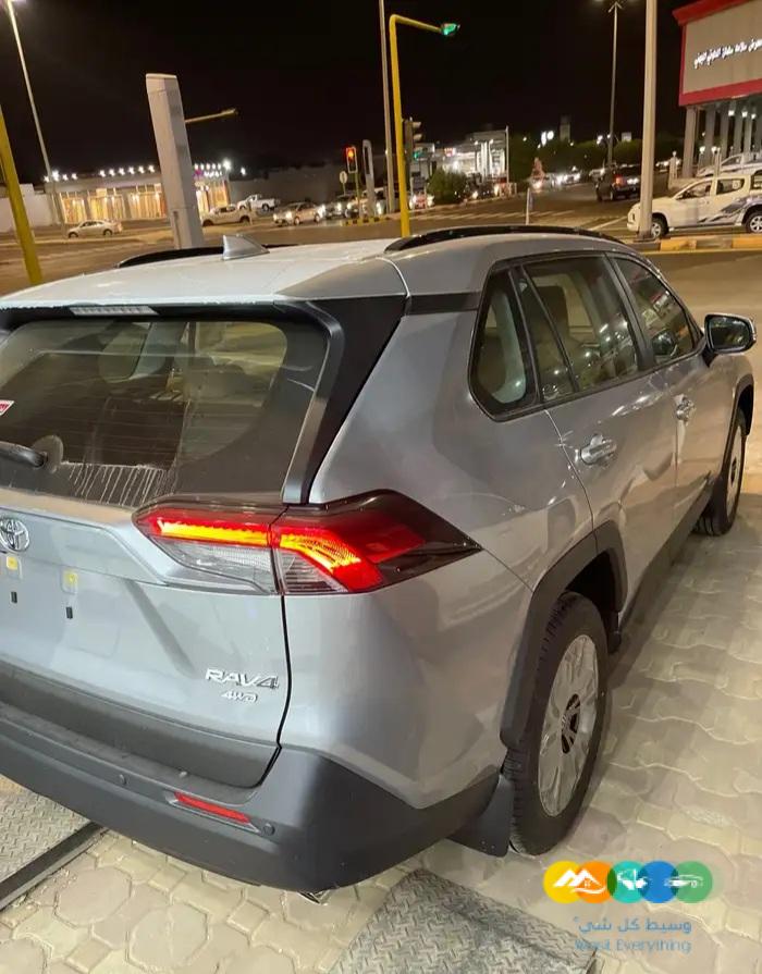 راف فور فل كامل 2023 فضي اصفار