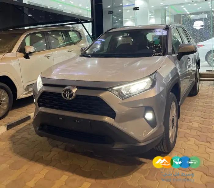 راف فور فل كامل 2023 فضي اصفار