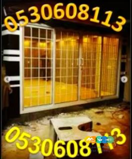 استغل الوقت قبل العيد وجدد سدو الخيمة الملكي