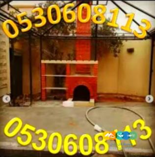 استغل الوقت قبل العيد وجدد سدو الخيمة الملكي