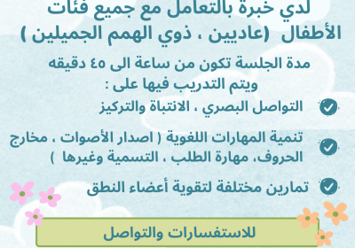 40D85711-631D-42B5-B8E0-D0F2BD9F6463