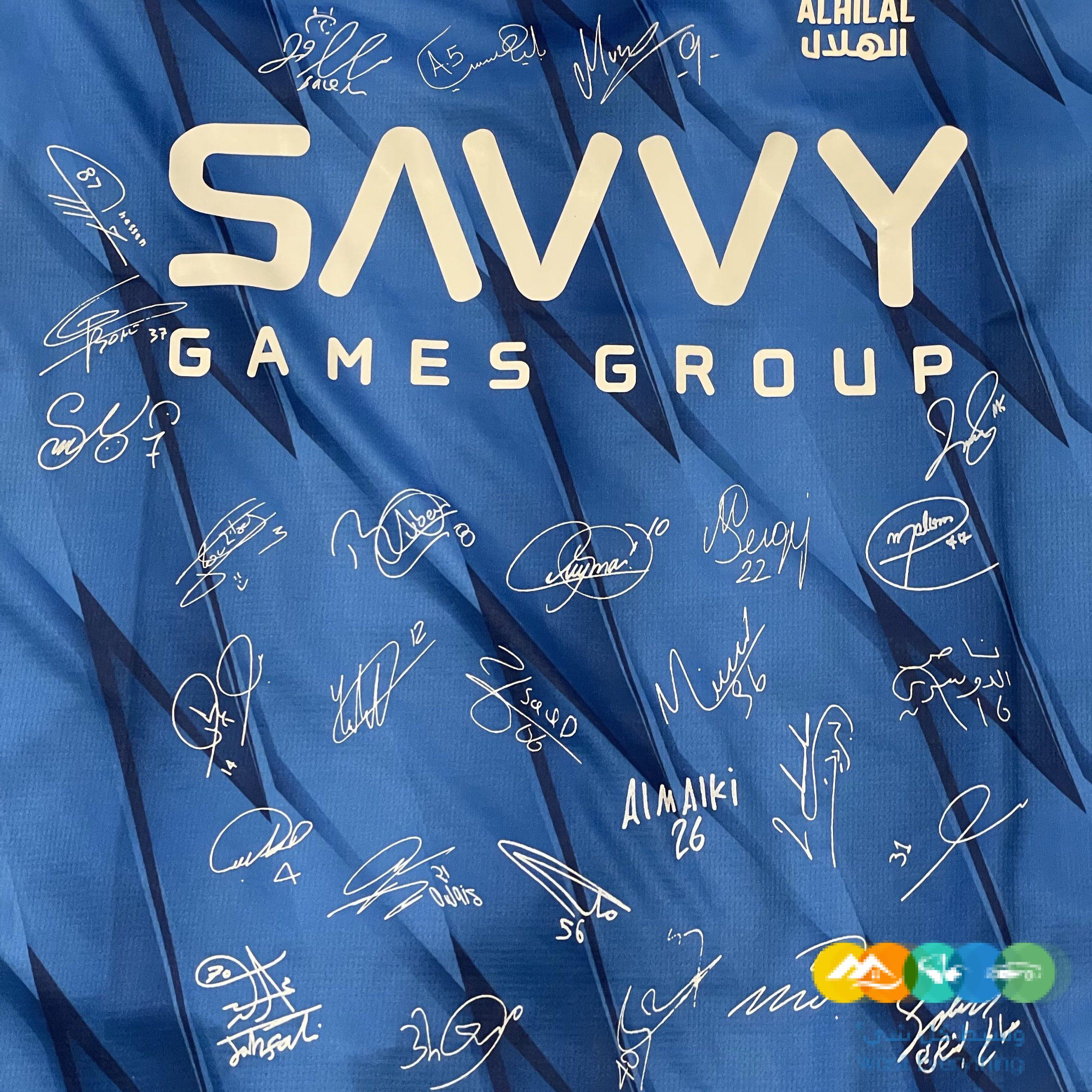 تيشرت نادي الهلال بتوقيع من اللاعبين الهلال