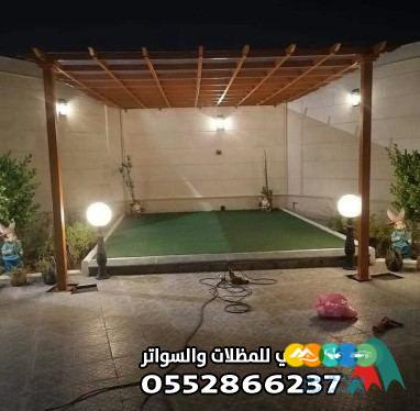 مظلات استراحات في الاحساء اشكال وتصاميم