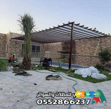 مظلات استراحات في الاحساء اشكال وتصاميم