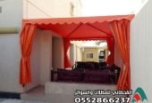 مظلات استراحات في الاحساء اشكال وتصاميم