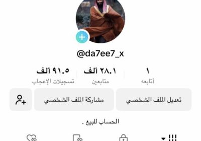 F644EA13-E4C8-43F5-800D-8D07FC23FAE3