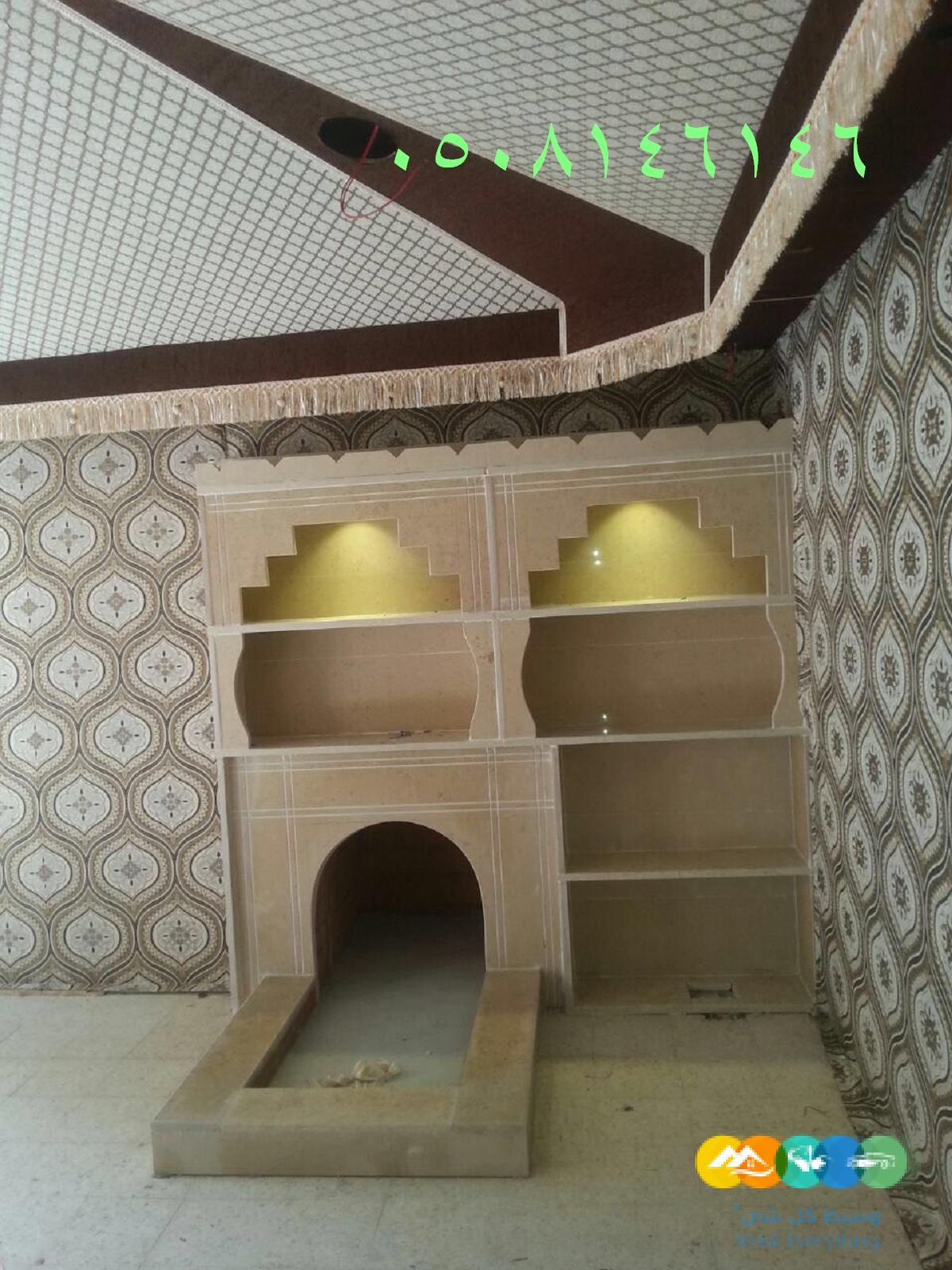 تفصيل خيام منزلية بالرياض