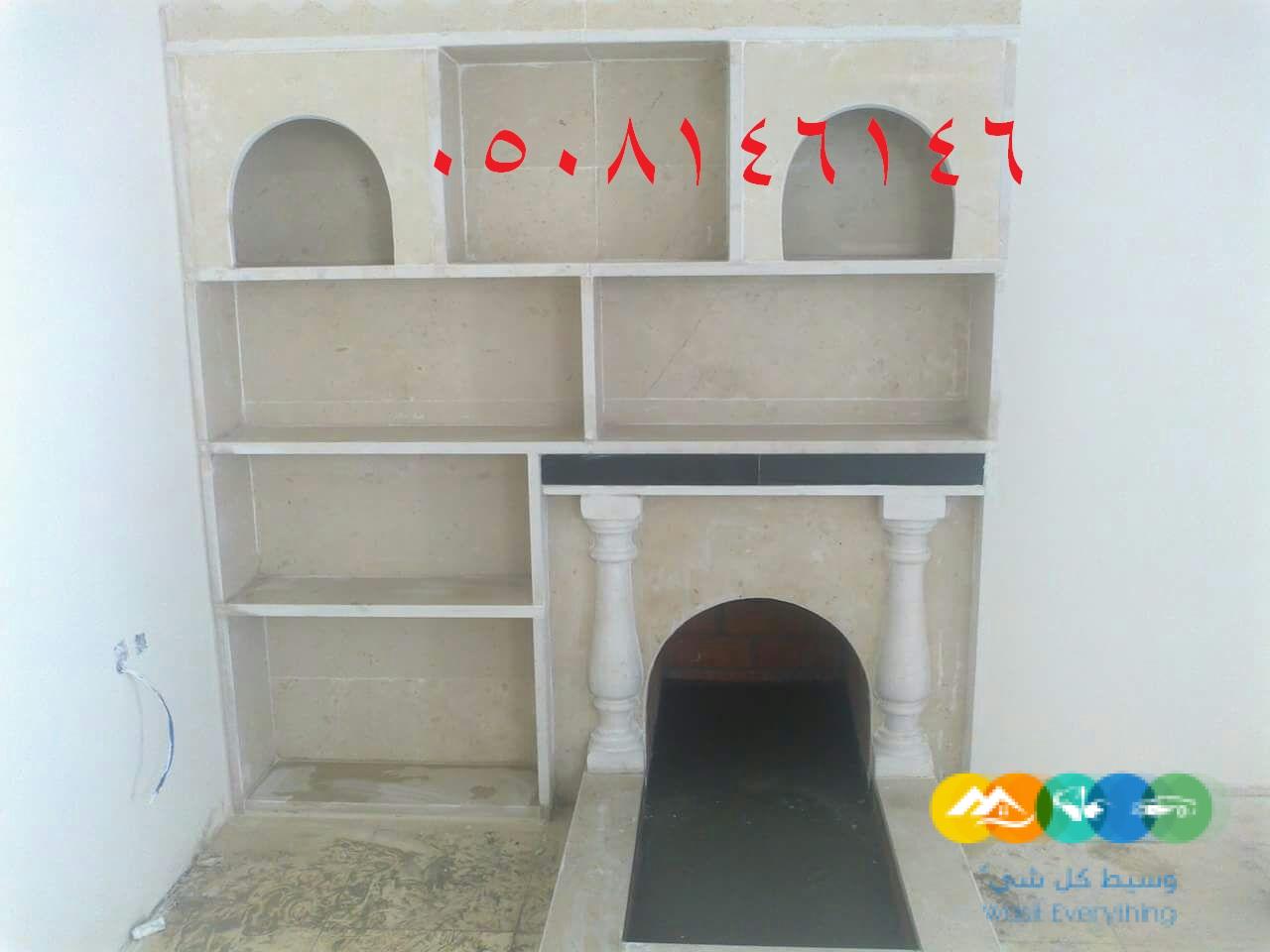 تفصيل خيام منزلية بالرياض