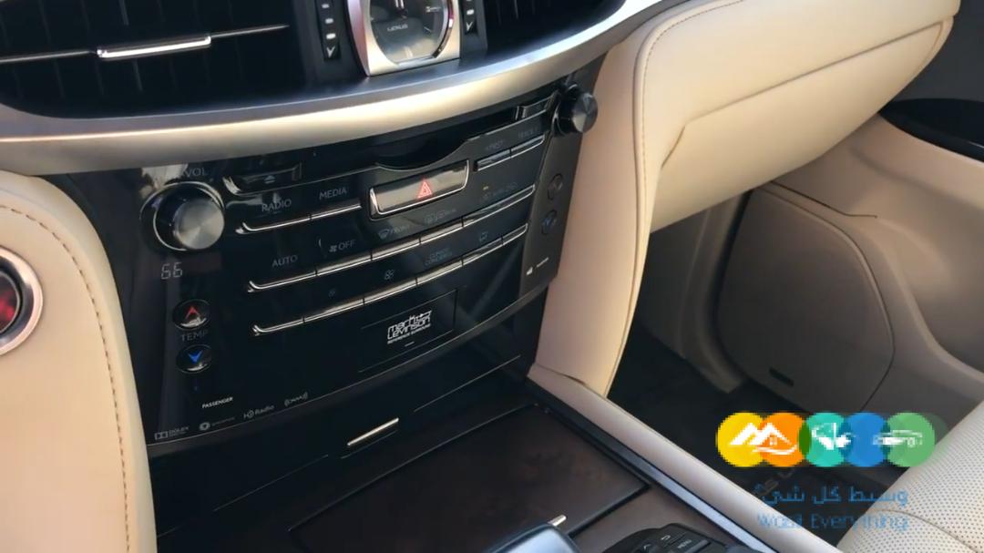 للبيع لكزس ال اكس 570 2020