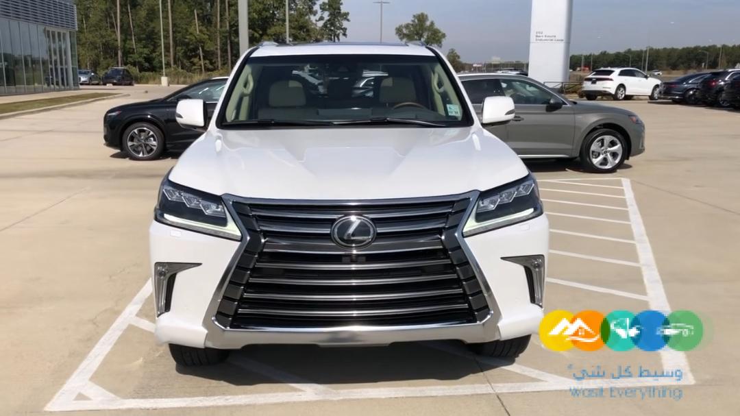 للبيع لكزس ال اكس 570 2020