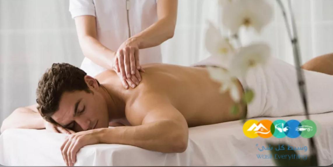 مساجك في بيتك