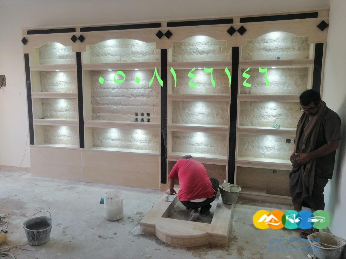 تفصيل خيام منزلية بالرياض