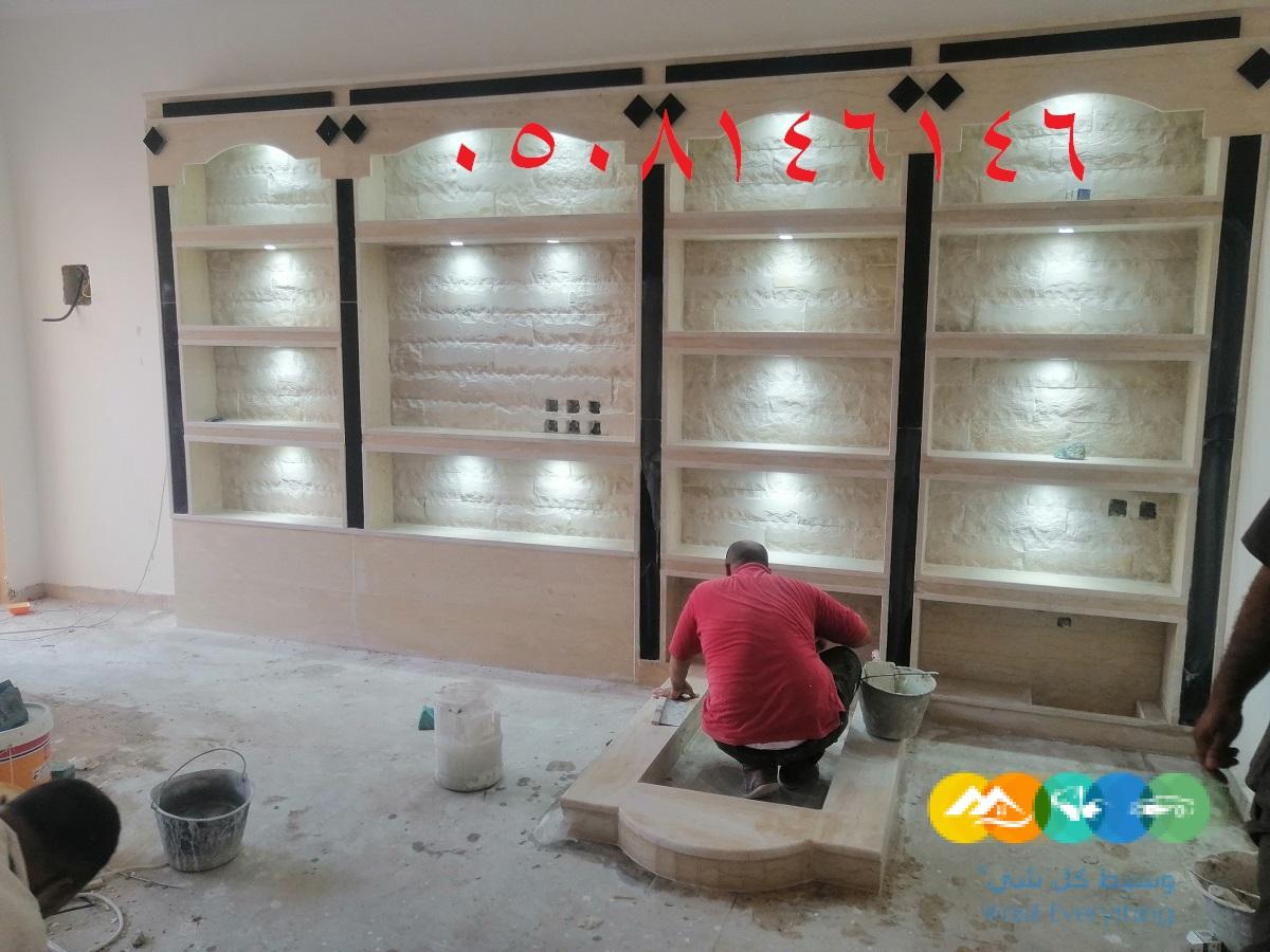 تفصيل خيام منزلية بالرياض