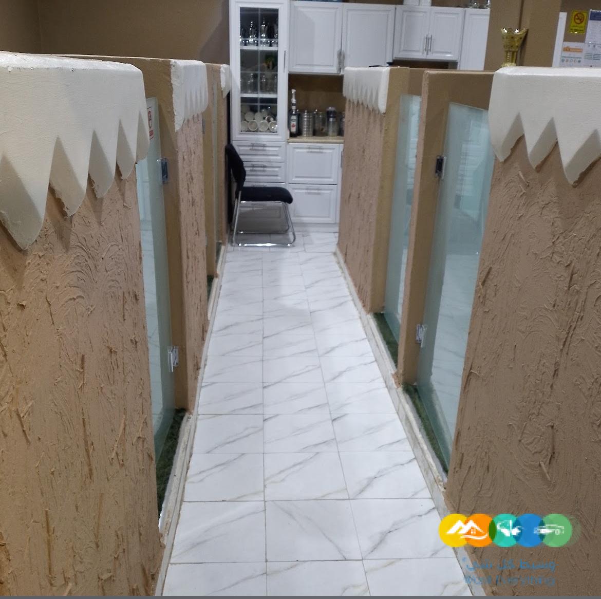 ديوانية للتقبيل شرق الرياض