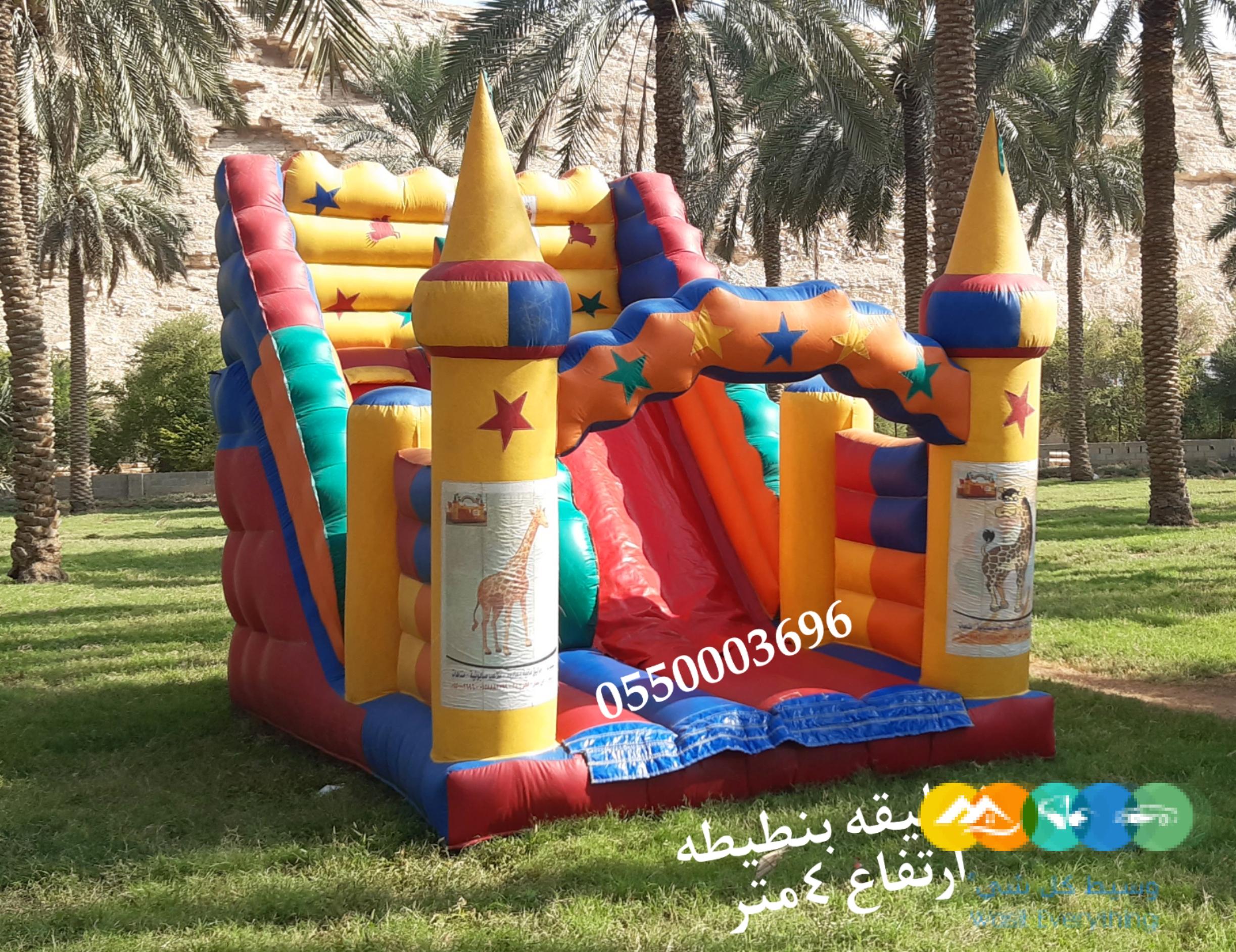 نطيطات شرق الرياض 0550003696