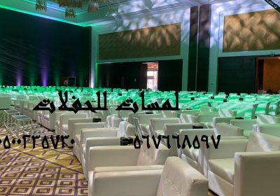 WhatsApp-Image-2022-12-16-at-6.38.53-PM-1