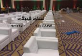 تزين قاعات افراح,تزين قاعات مناسبات ,جلسات
