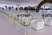 تزين قاعات افراح,تزين قاعات مناسبات ,جلسات