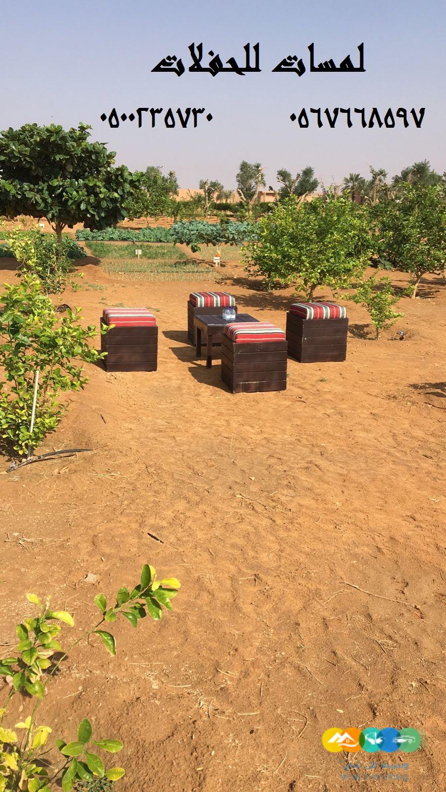 تزين قاعات افراح,تزين قاعات مناسبات ,جلسات