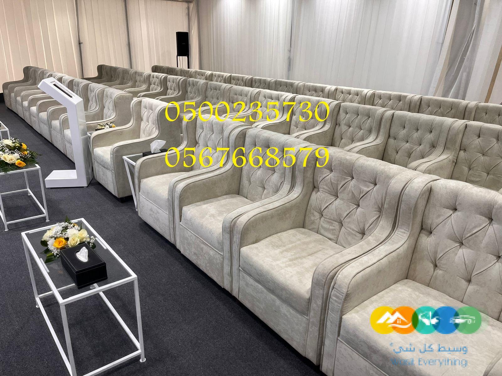 جلسات خشب,تجهيز قاعات, خيام شعبية ,خيام