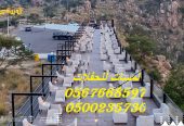 جلسات خشب,تجهيز قاعات, خيام شعبية ,خيام