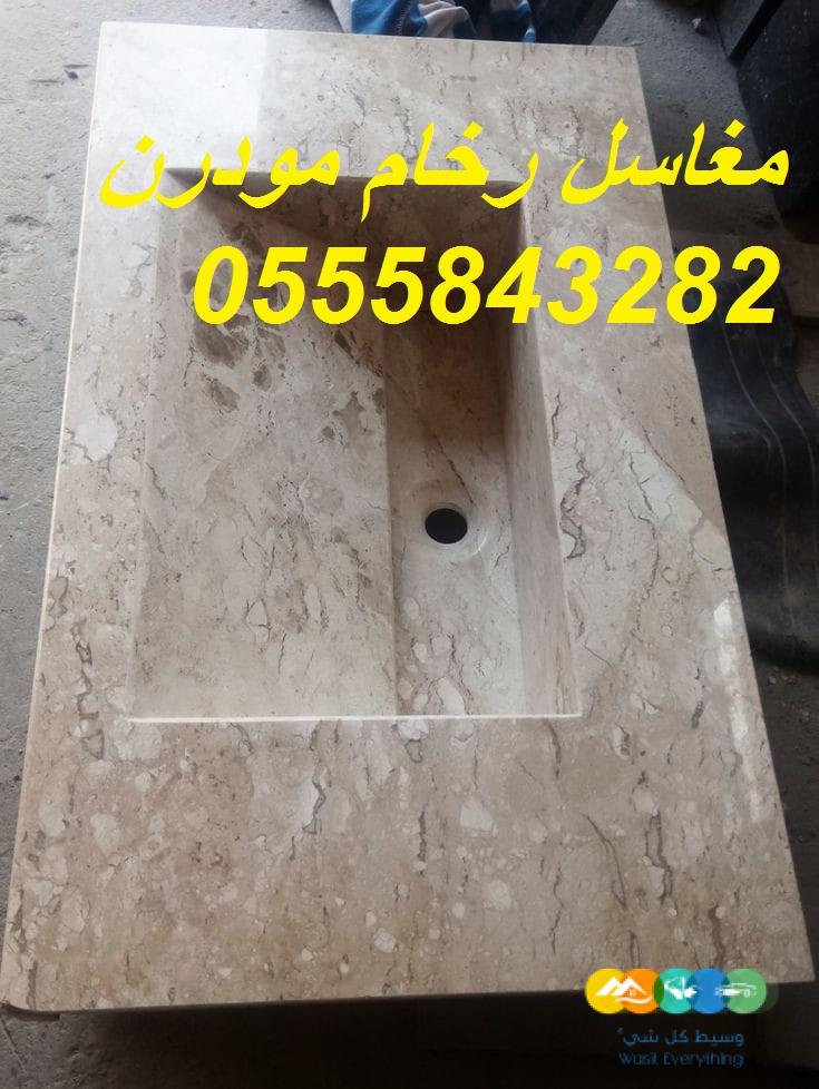 مغاسل رخام , صور مغاسل