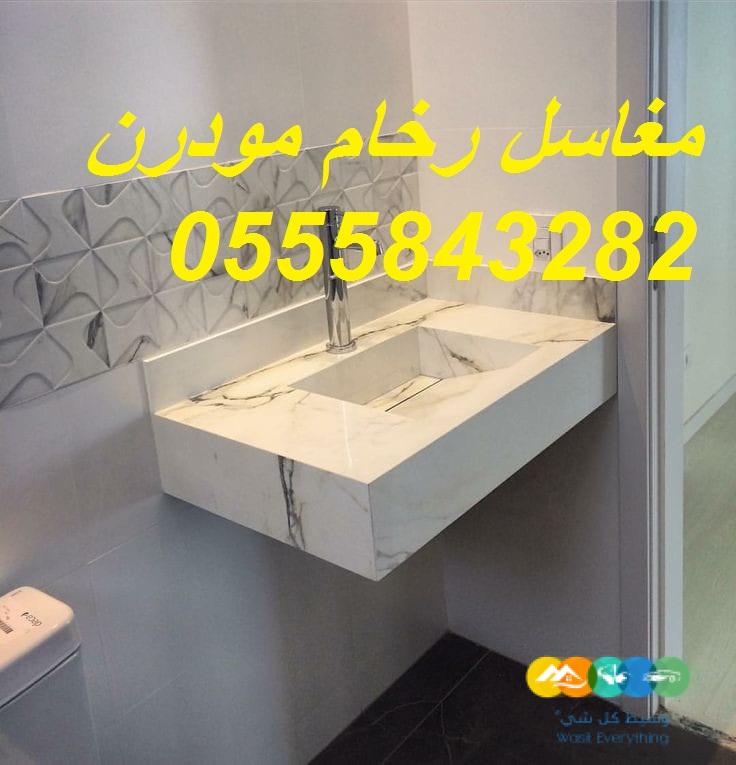 مغاسل رخام , صور مغاسل