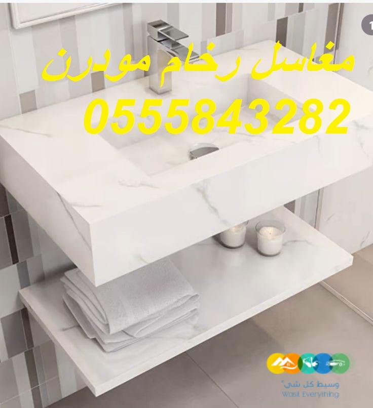 مغاسل رخام , صور مغاسل