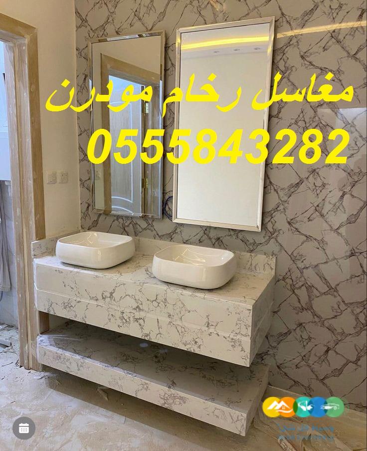 مغاسل رخام , صور مغاسل