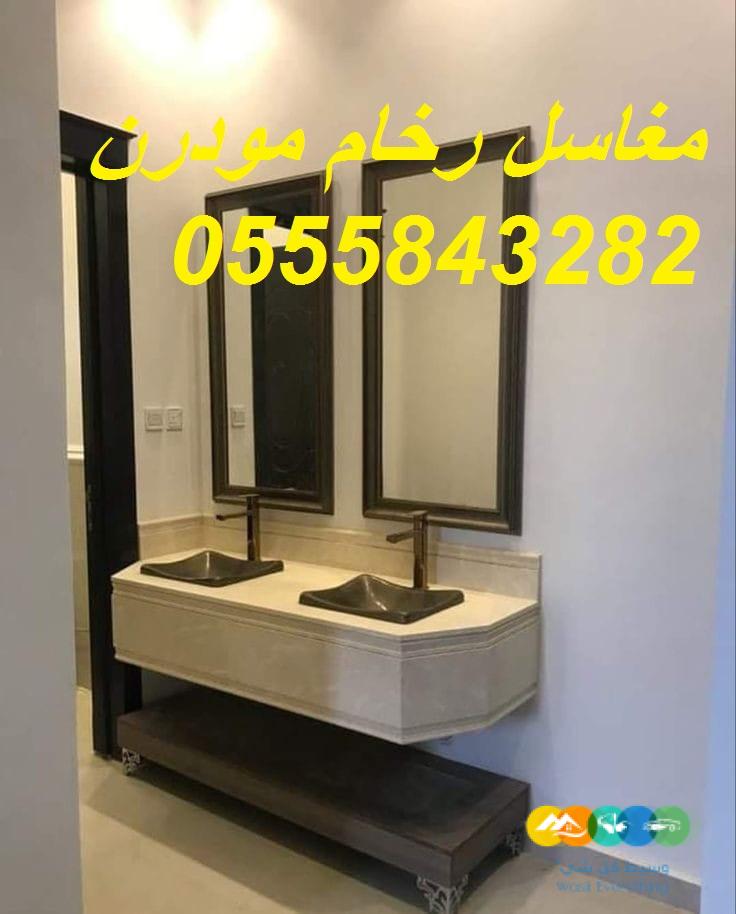 مغاسل رخام , صور مغاسل