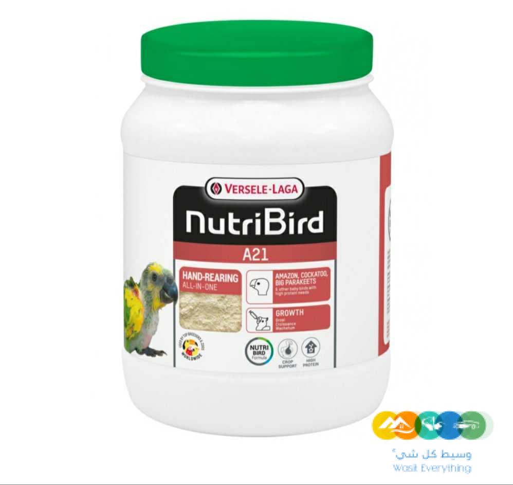 سيريلاك فرسالاقا 21