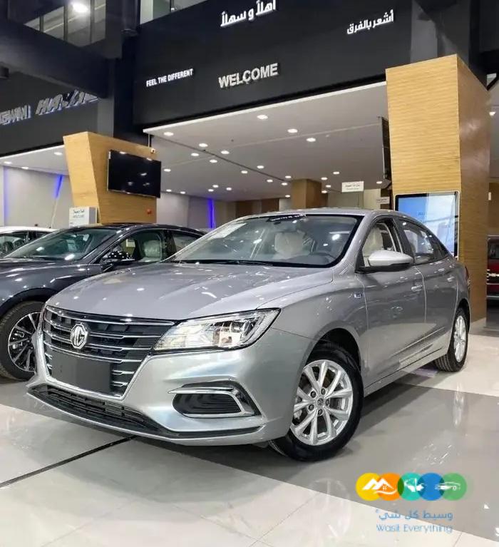 ام جي 5 استاندر و نص فل 2023 اصفار