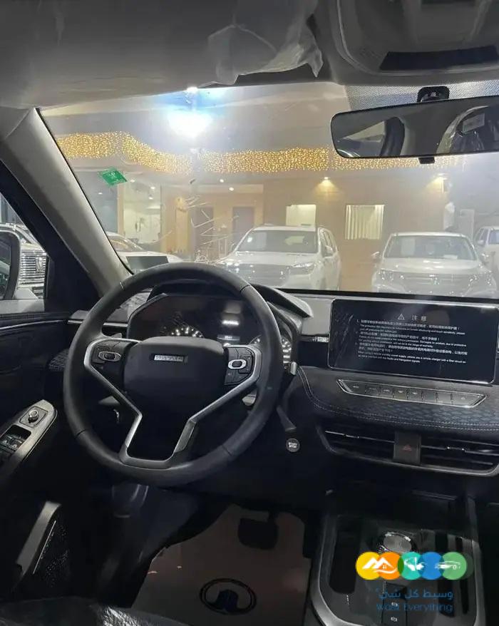 هافال جولين جميع الفئات 1500 سي سي 2024