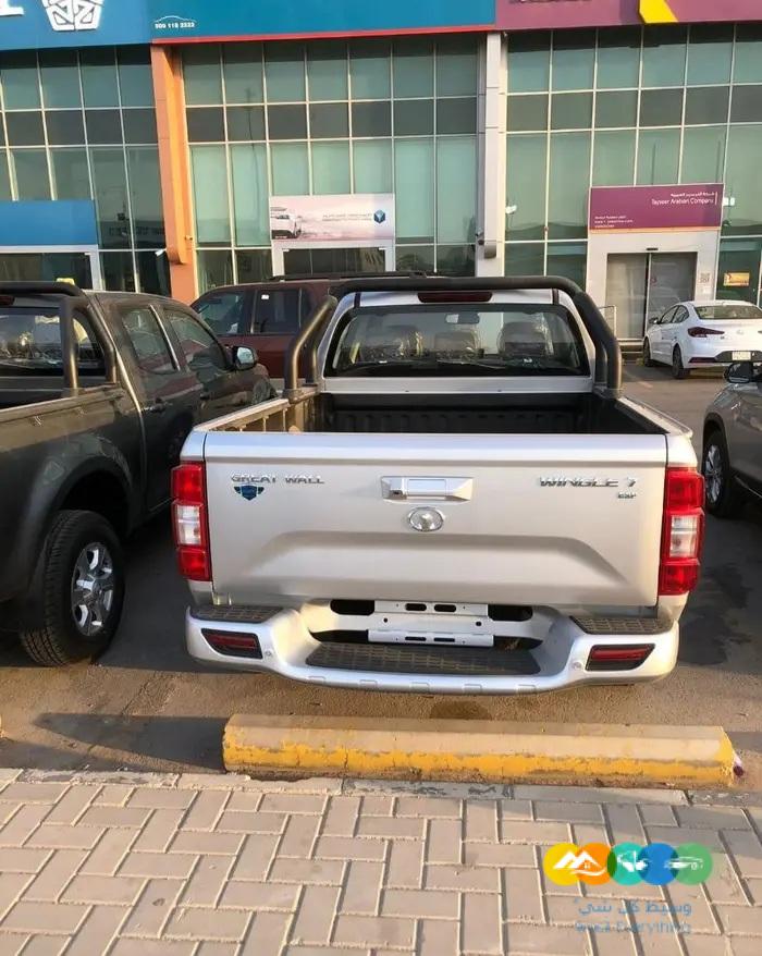 وينجل ( 7 ) غمارتين 2 4 بيك اب 2024