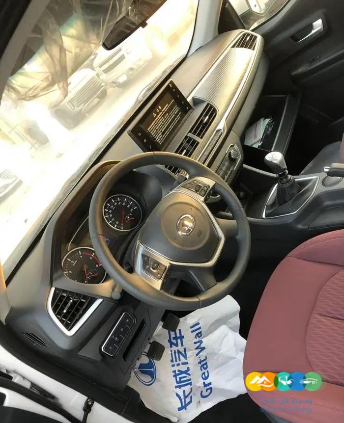 وينجل ( 7 ) غمارتين 2 4 بيك اب 2024