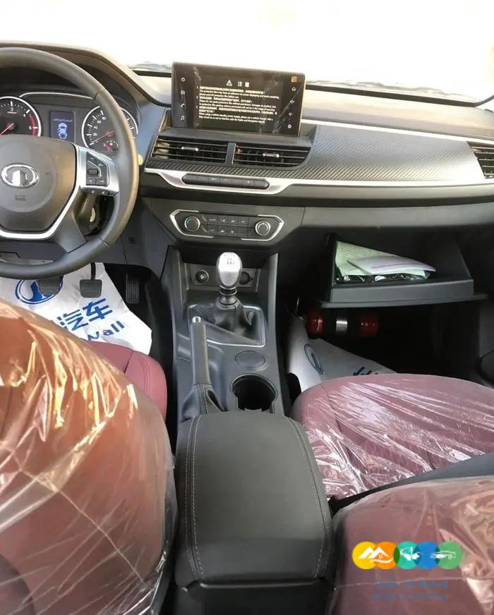 وينجل ( 7 ) غمارتين 2 4 بيك اب 2024