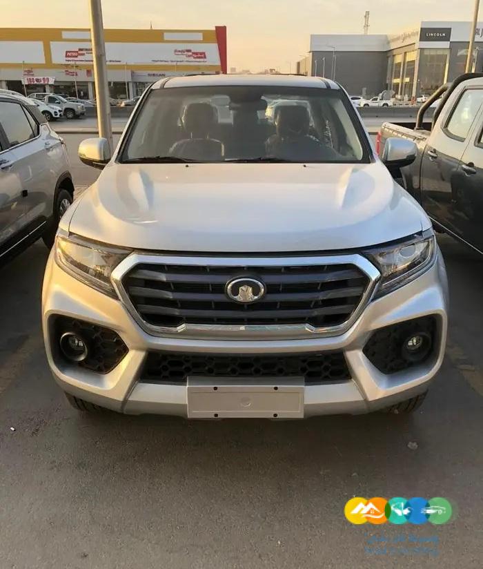 وينجل ( 7 ) غمارتين 2 4 بيك اب 2024