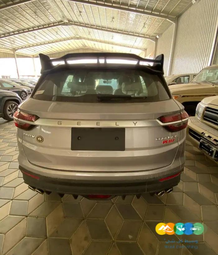 جيلي كولراي – فل كامل بلس – 2023