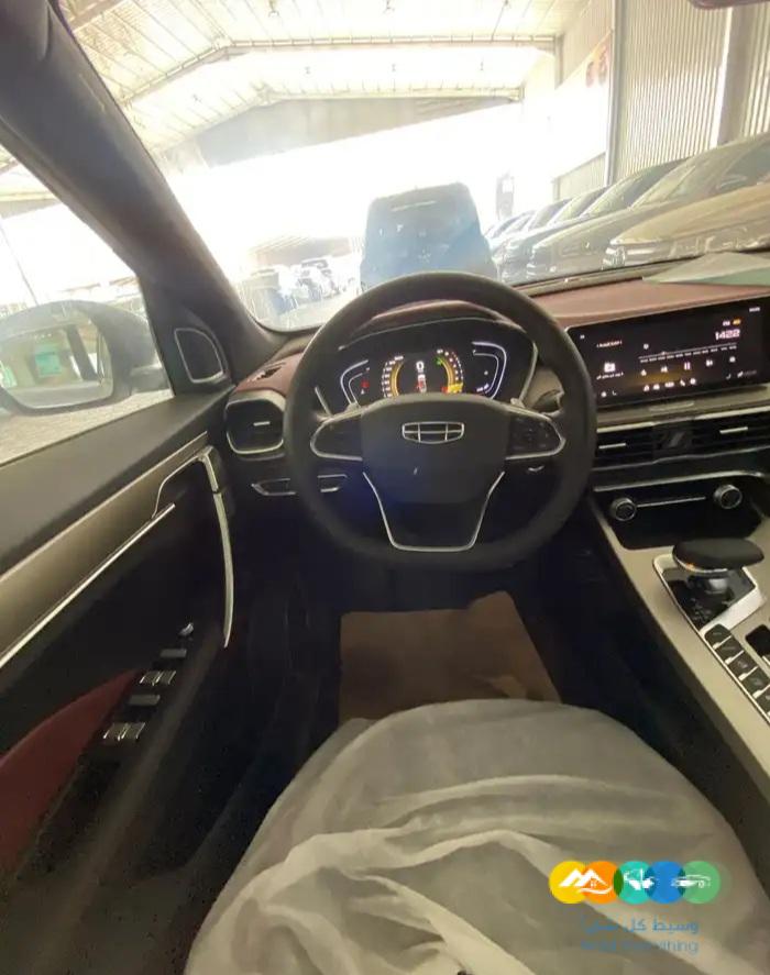 جيلي كولراي – فل كامل بلس – 2023