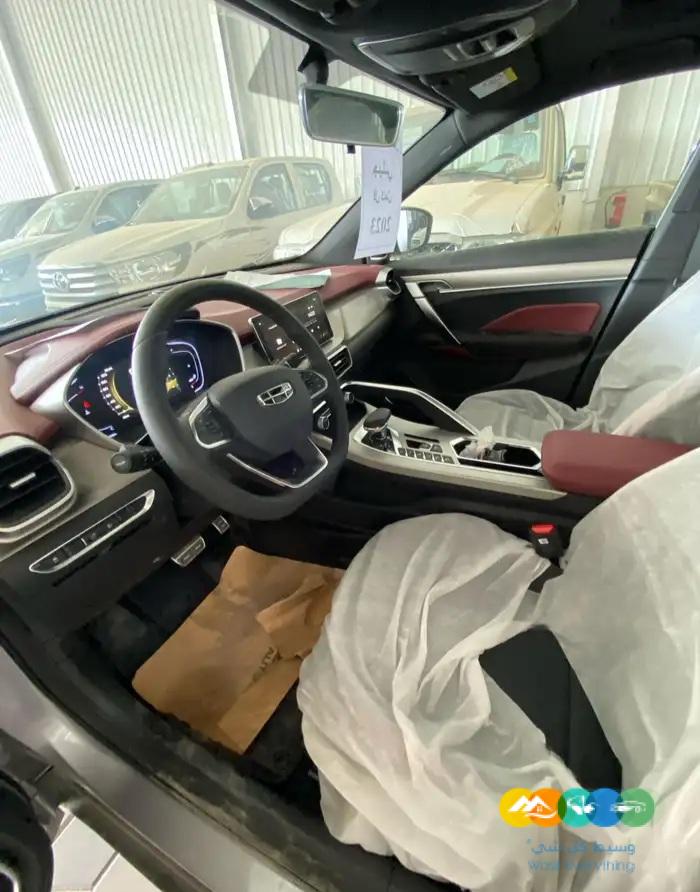 جيلي كولراي – فل كامل بلس – 2023