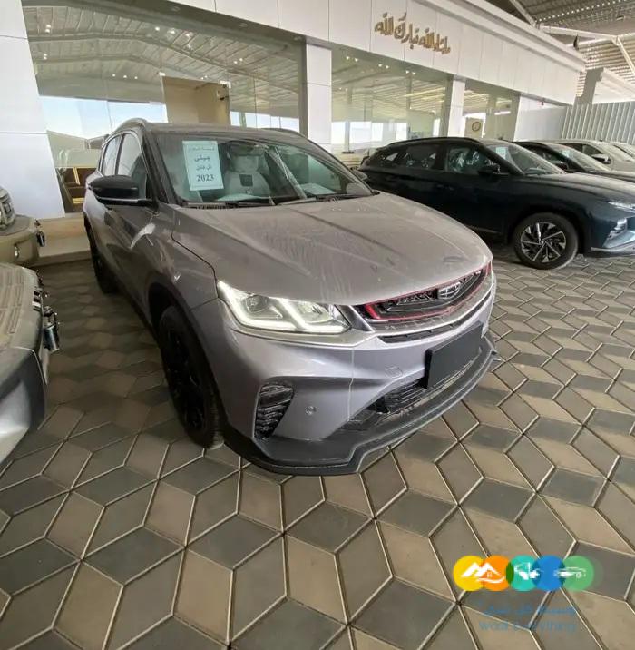 جيلي كولراي – فل كامل بلس – 2023